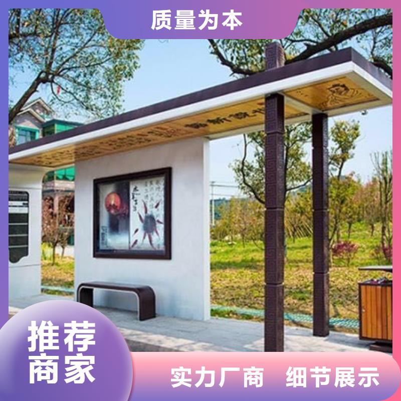 公交候车亭10年经验