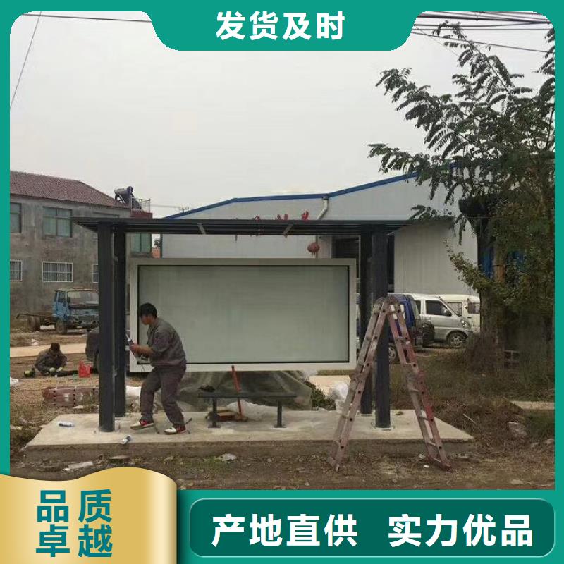 高端電子站牌候車亭質量保證