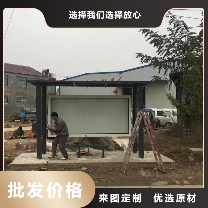 候車亭崗亭品質過硬
