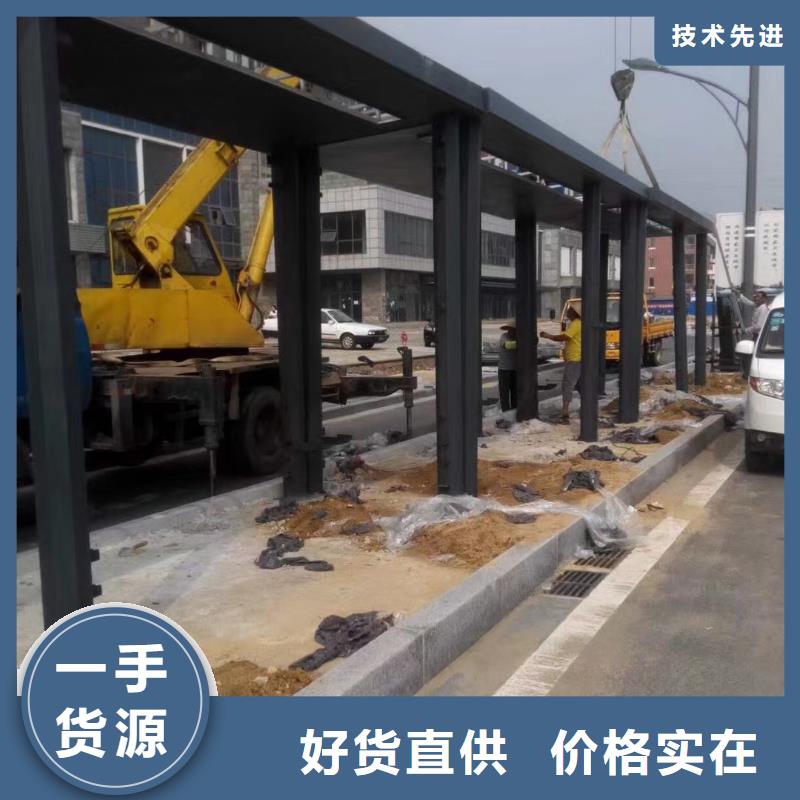 鄉鎮候車亭實力老廠