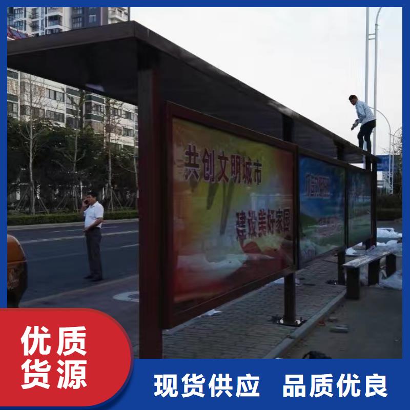 候車亭-鄉村候車亭多年經驗值得信賴