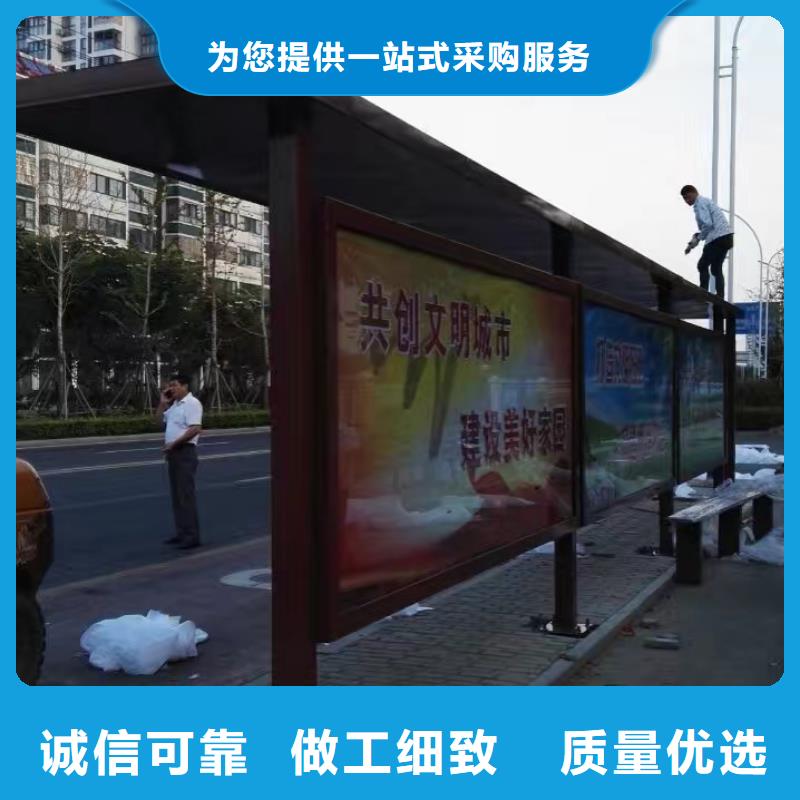 候車亭,值班室有口皆碑