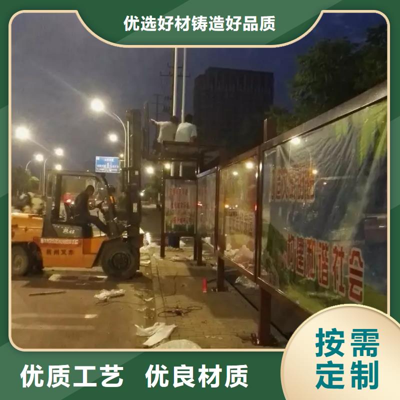 候車亭-鄉村候車亭多年經驗值得信賴