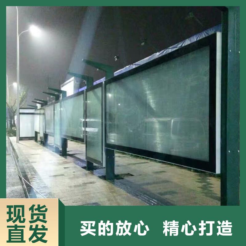 陵水縣網紅候車亭實力老廠