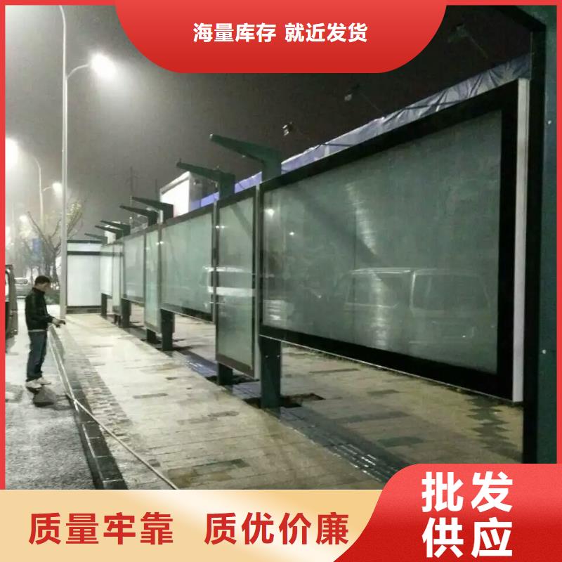 城鄉(xiāng)候車亭全國走貨
