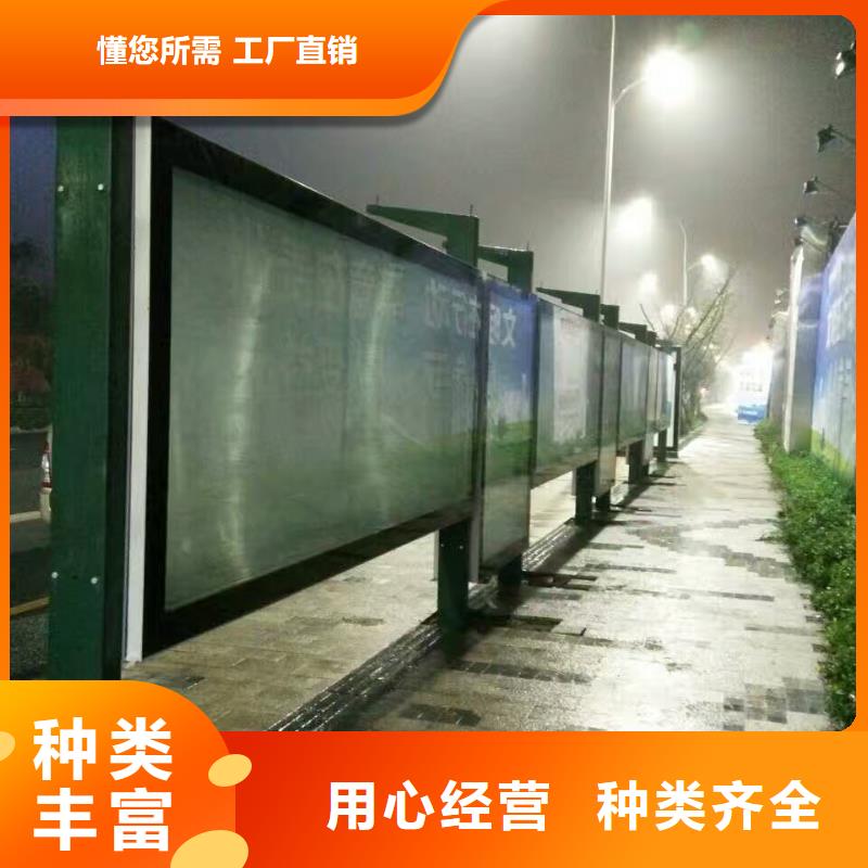 网红候车亭品质放心
