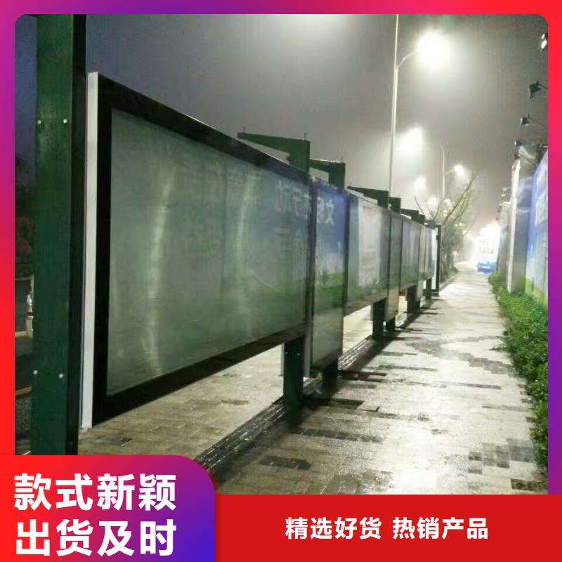 招呼站候車亭全國(guó)走貨
