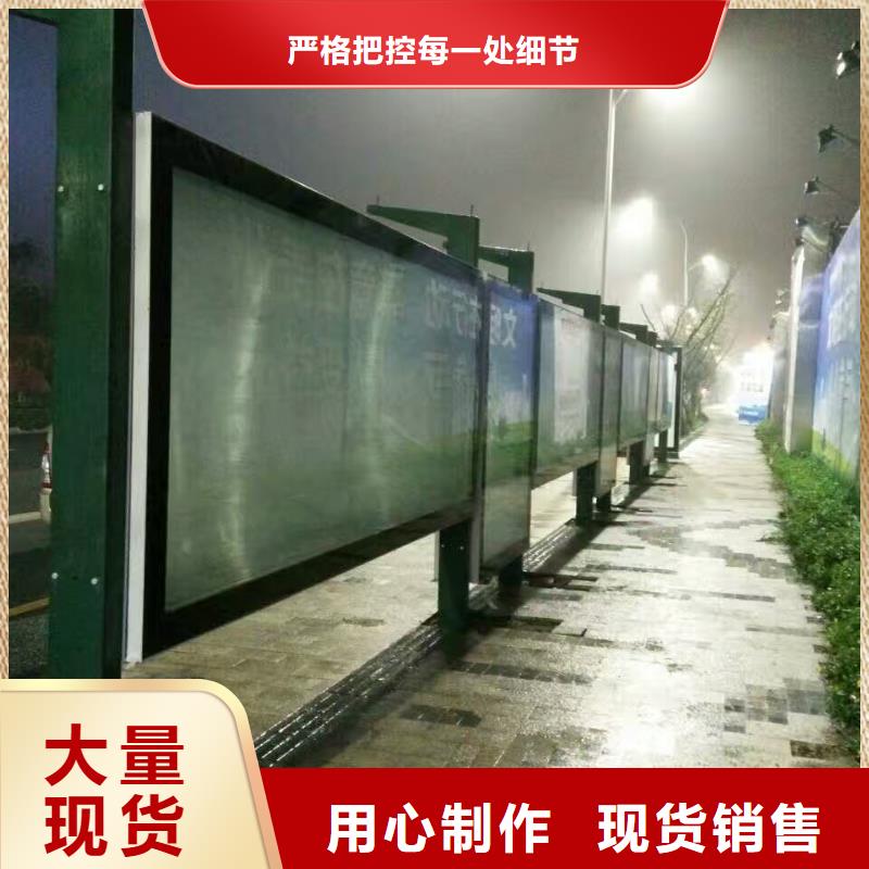 戶外候車亭全國配送
