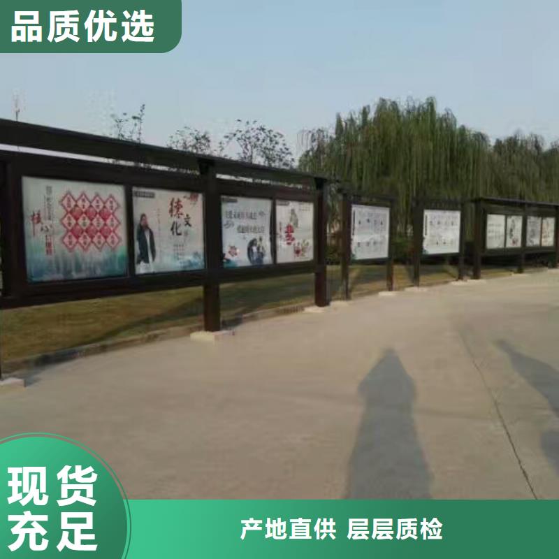 戶外候車亭免費咨詢