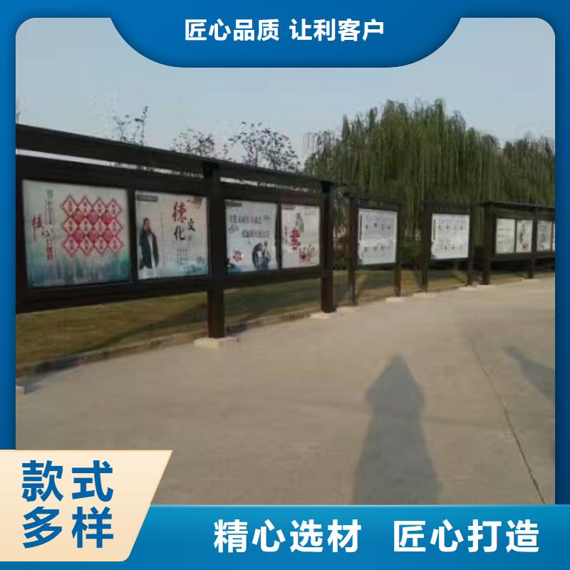 候车亭景观小品雕塑一手价格