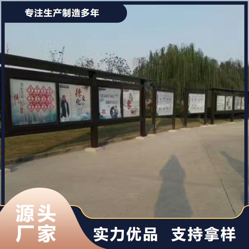 智慧候車亭性價比高