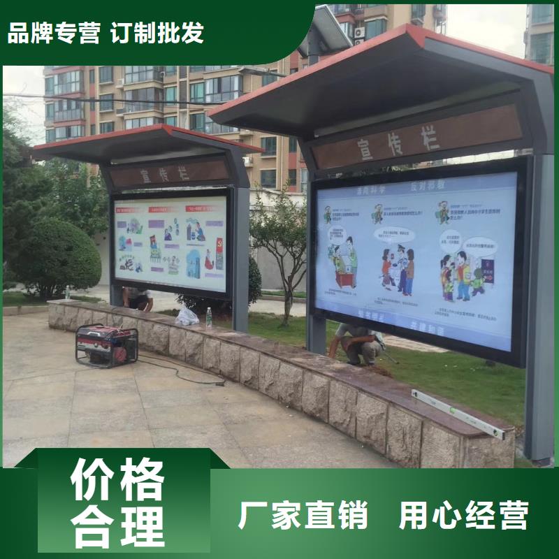 戶外候車亭10年經驗