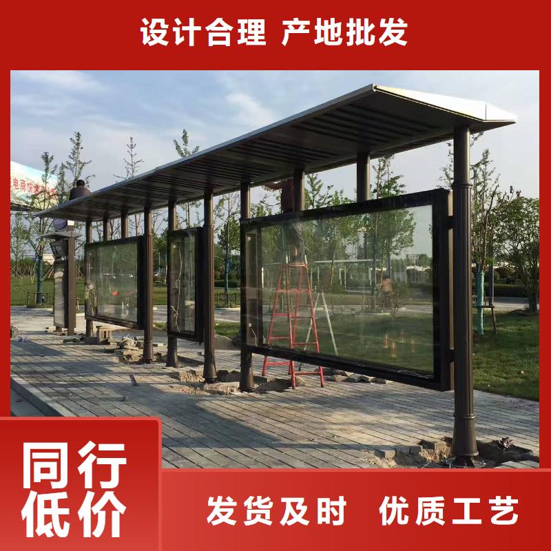 候車亭燈箱質量保證