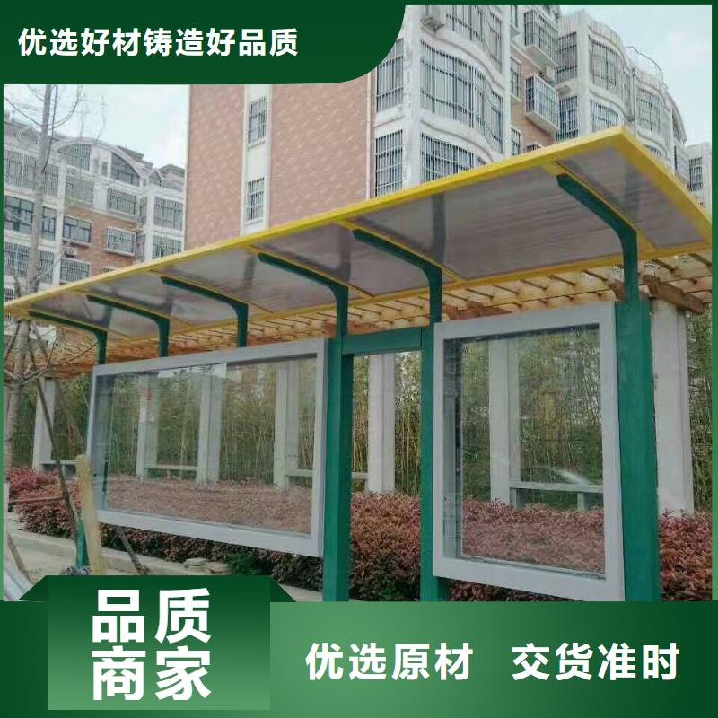 候車亭燈箱質量保證