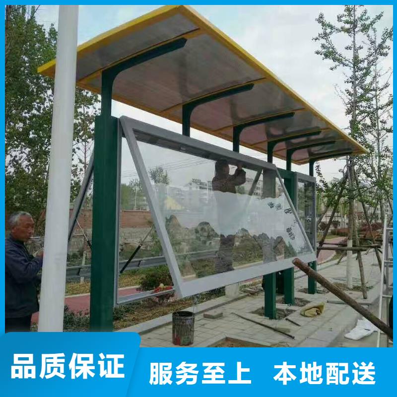 候車亭崗亭品質過硬