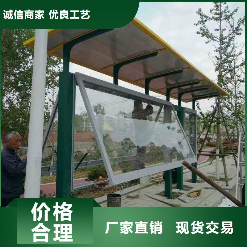 智慧候車(chē)亭性?xún)r(jià)比高