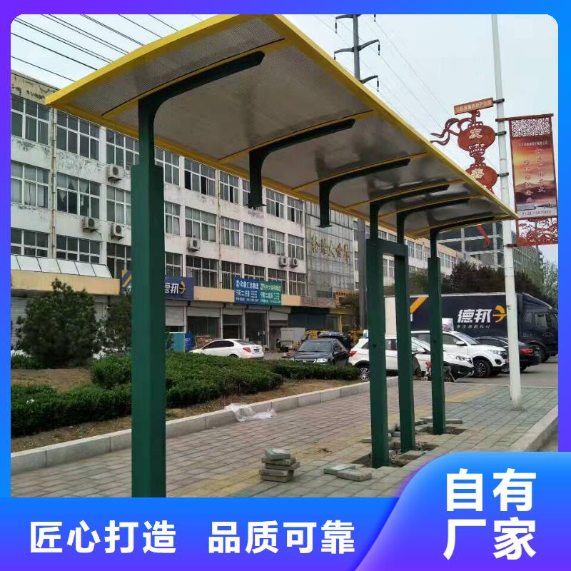 城市候車亭10年經驗
