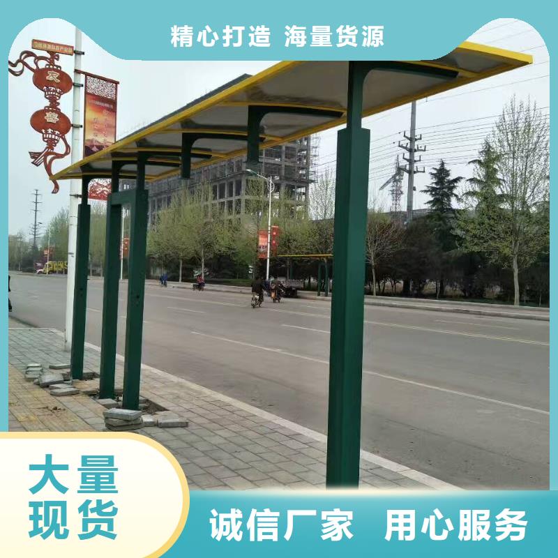 高端電子站牌候車亭質量保證