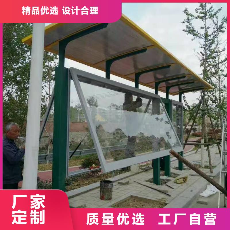 新款候車亭誠信廠家