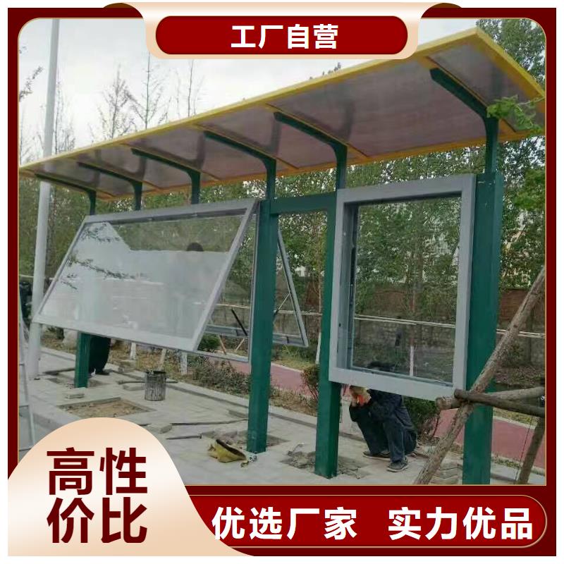 智慧候車亭全國走貨