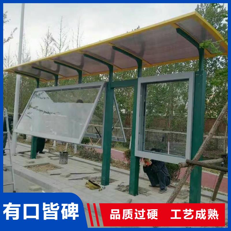 城市候車亭品質(zhì)放心