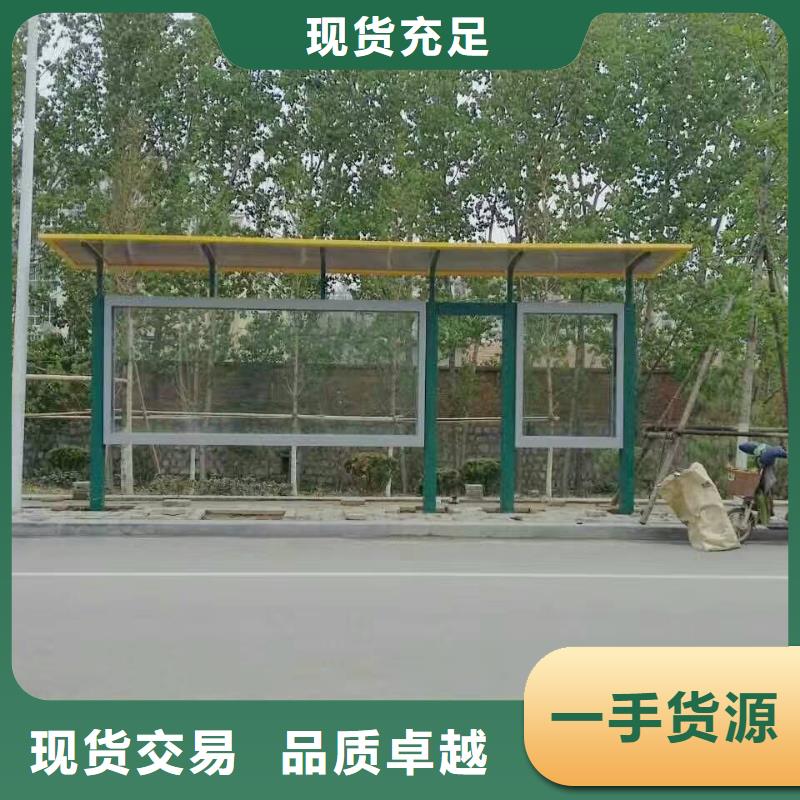 智慧候车亭全国走货