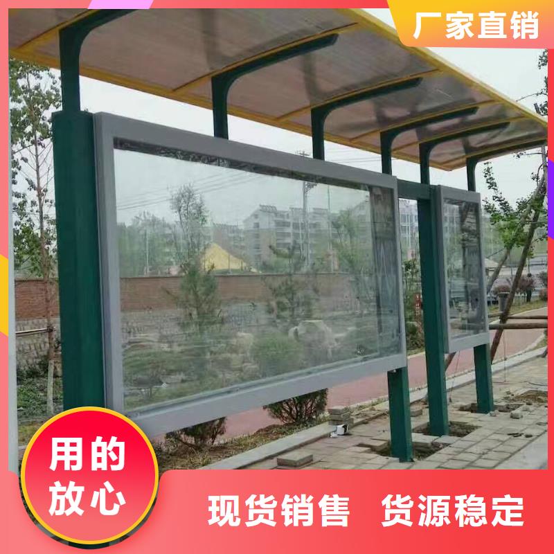 戶外候車亭全國配送