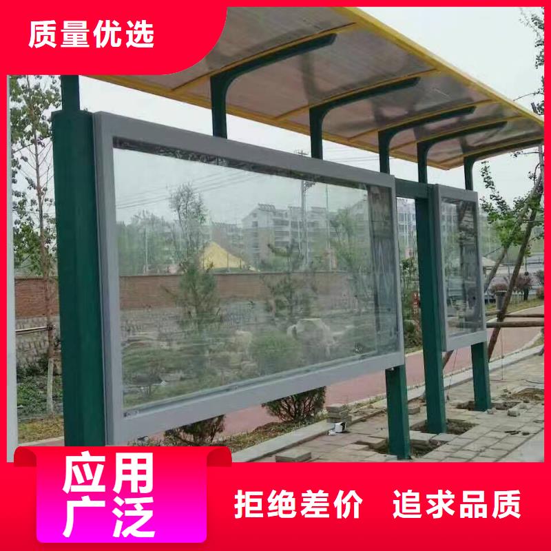 高端電子站牌候車亭品質放心