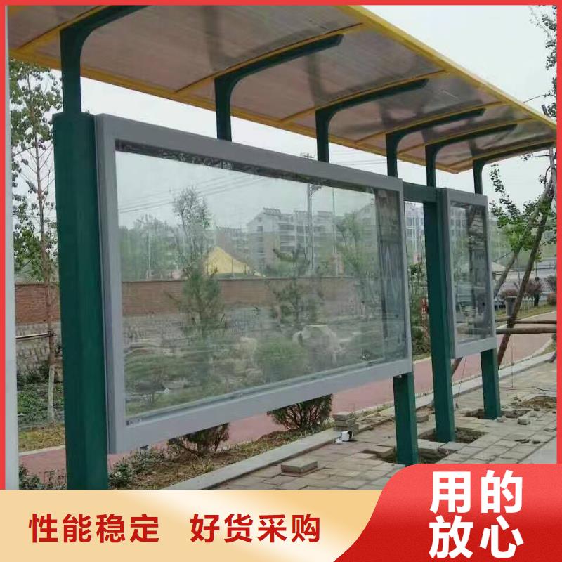 公交候車亭品質放心