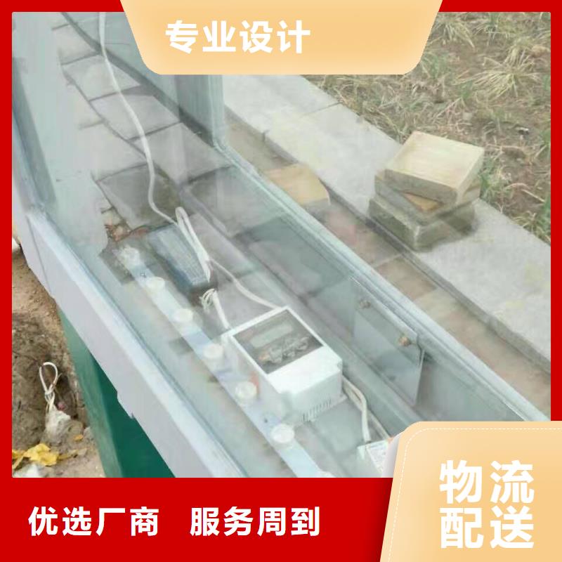 候車亭-鄉(xiāng)村候車亭多年經(jīng)驗(yàn)值得信賴