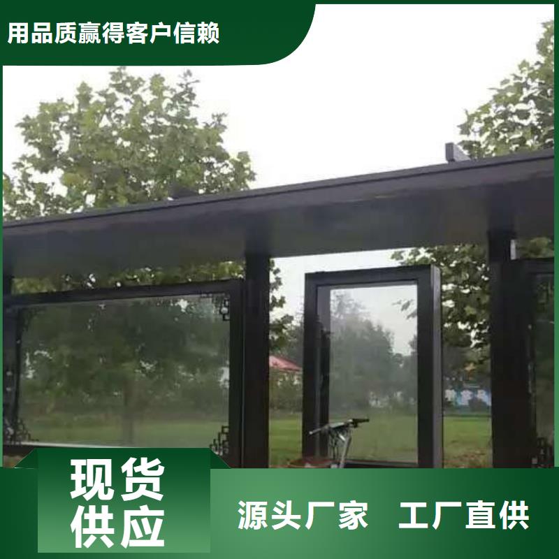 公交站臺候車亭質量保證