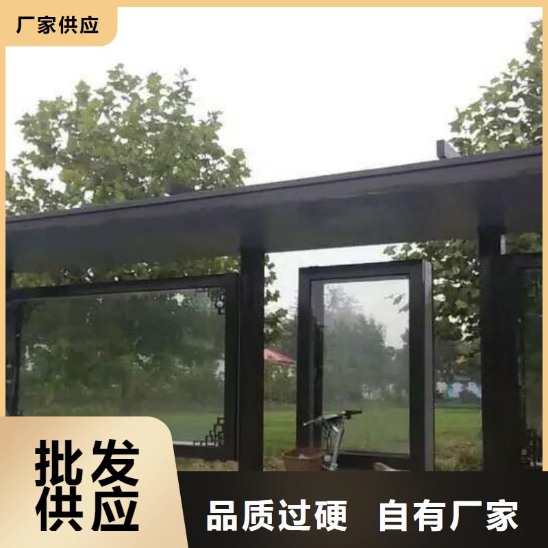 候車亭售樓處站崗亭產地廠家直銷