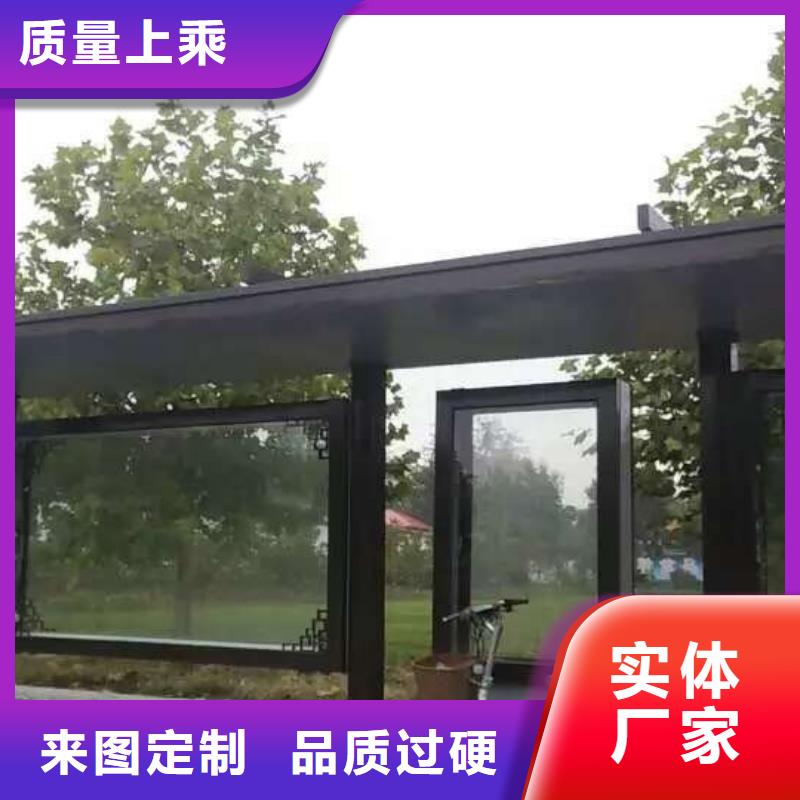 城市候車亭實體大廠
