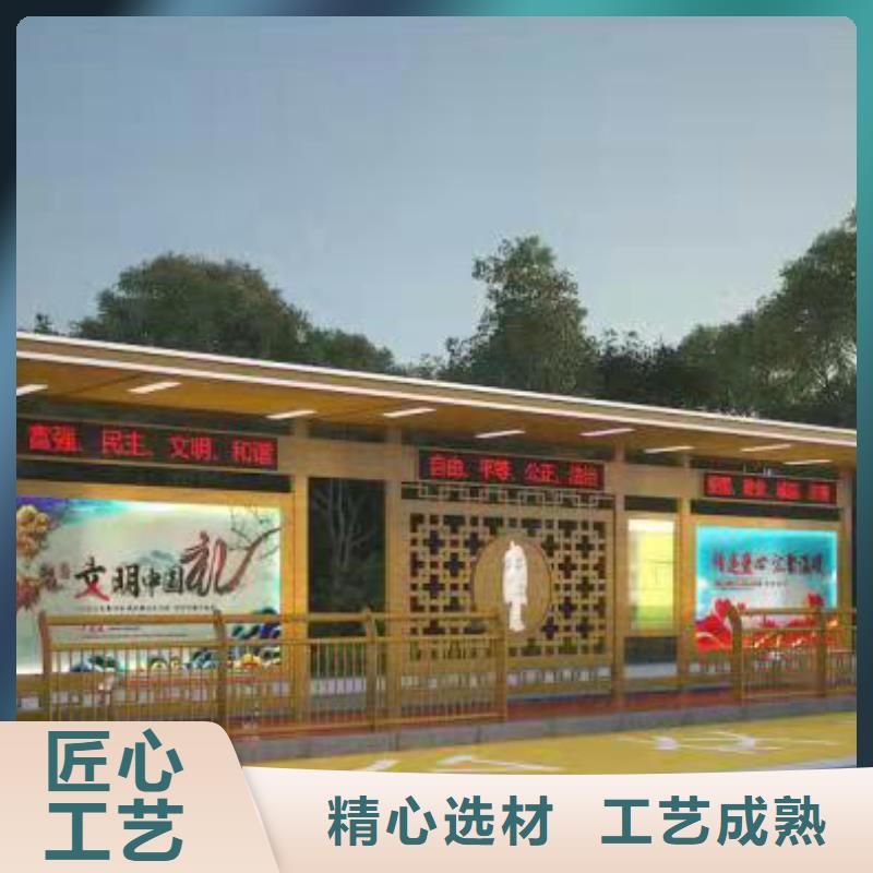 公交候車亭品質(zhì)放心