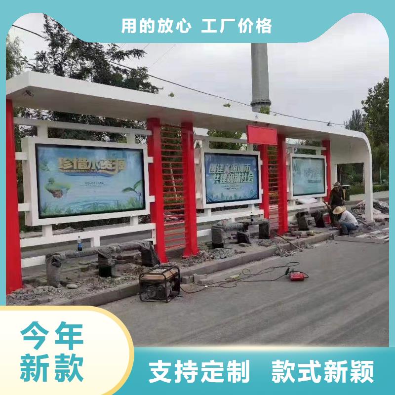 智慧候車亭全國走貨