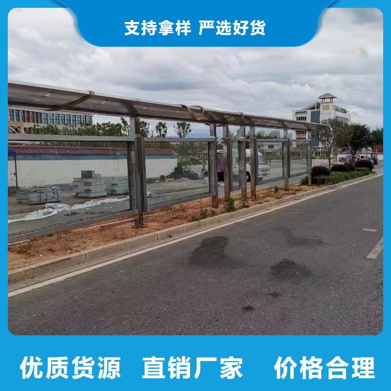 候車亭-鄉(xiāng)村候車亭多年經(jīng)驗(yàn)值得信賴
