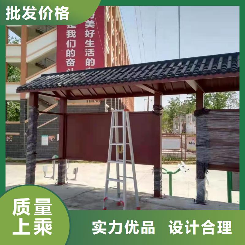 智慧候車亭誠信廠家