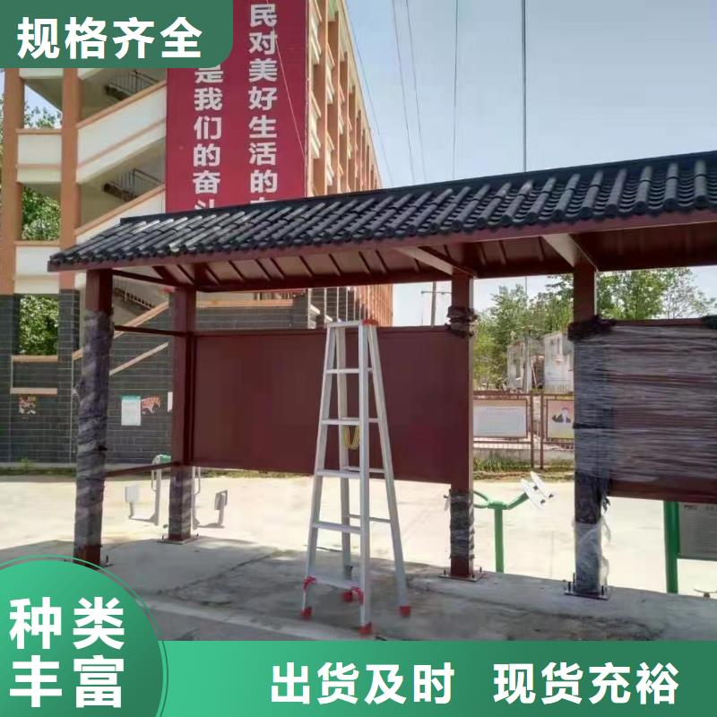 高端電子站牌候車亭質量保證