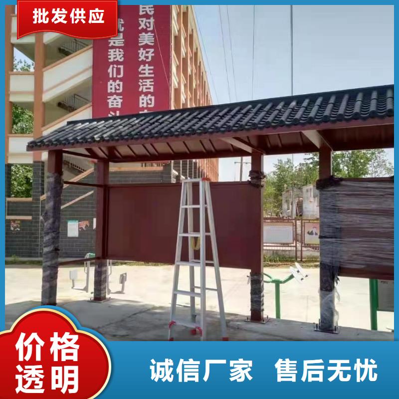 公交站台候车亭实体大厂