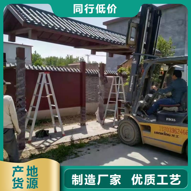 鄉鎮候車亭實力老廠
