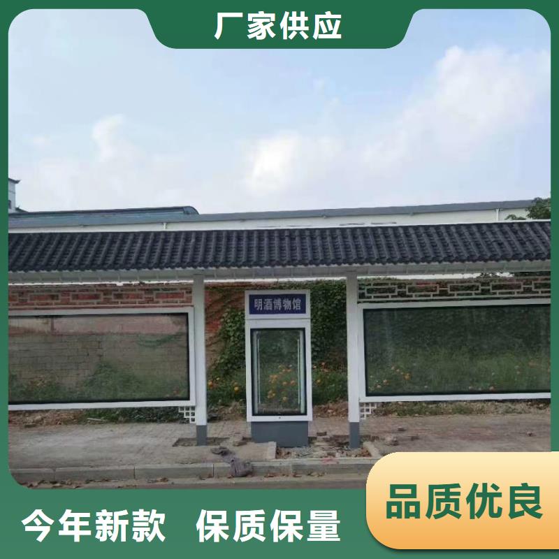 公交站臺候車亭10年經(jīng)驗