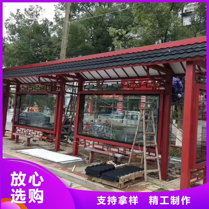 公交站臺候車亭10年經(jīng)驗
