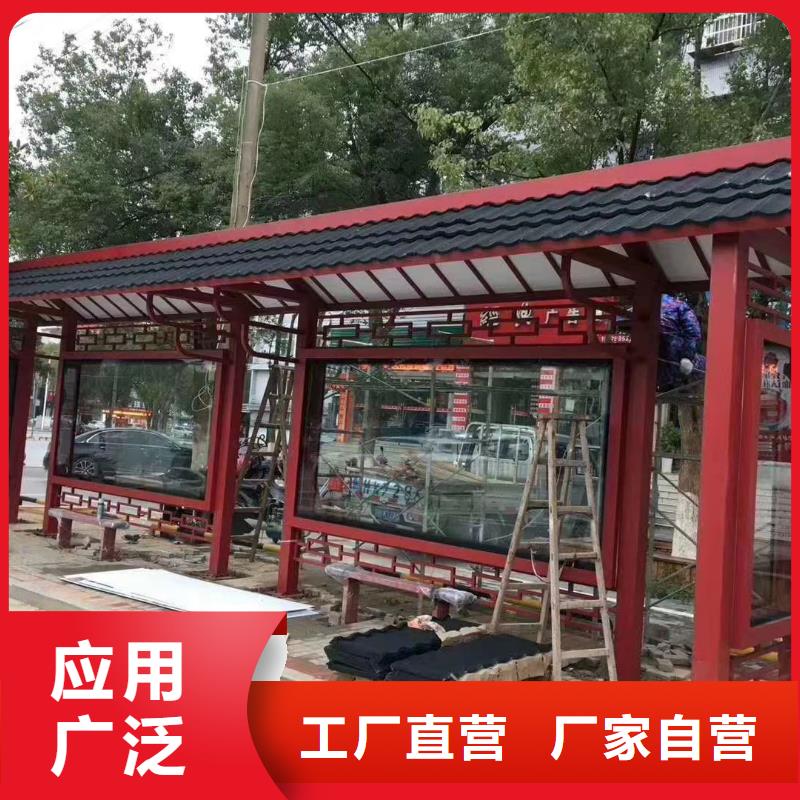 智慧候車亭性價比高