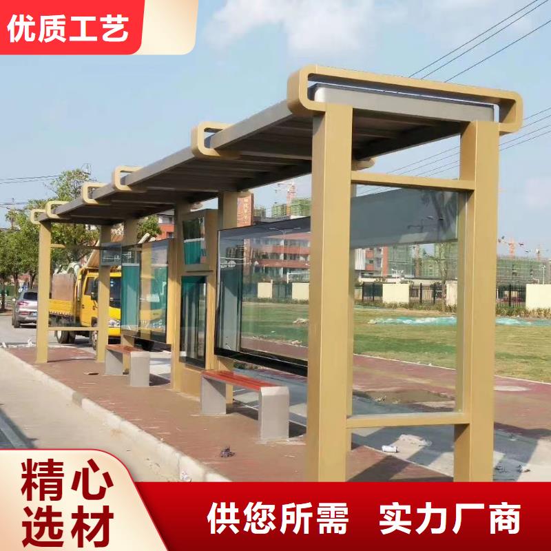 城市候車亭實(shí)體大廠
