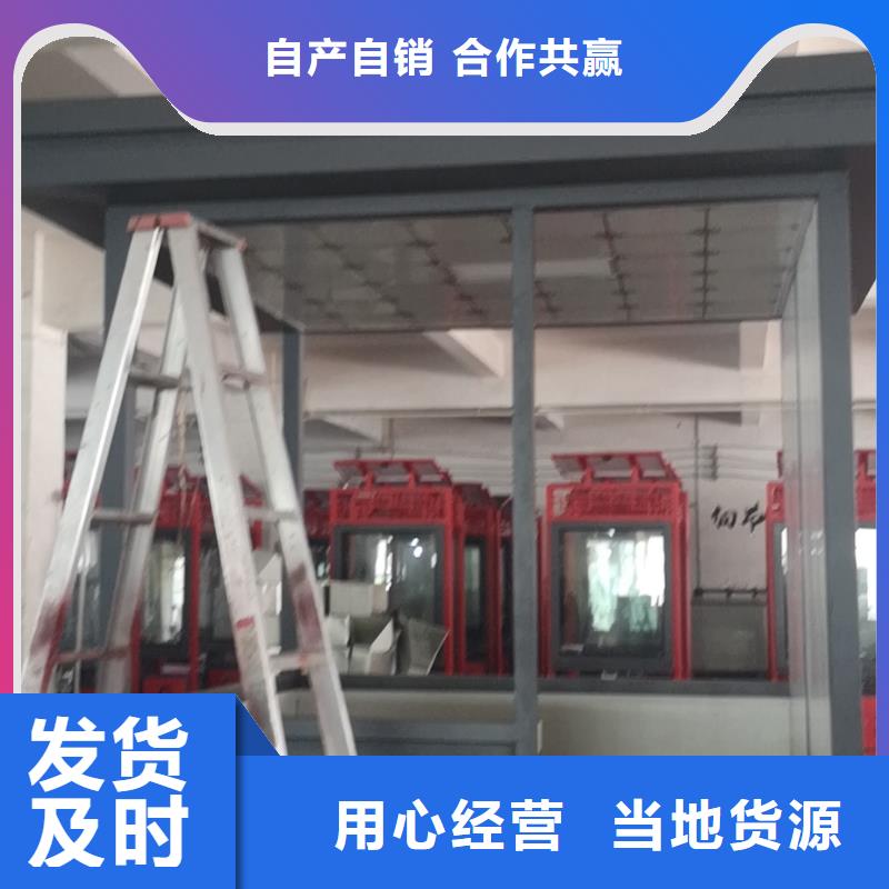 崗亭門衛室品質保證