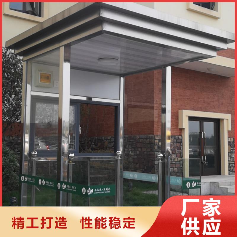 收费岗亭价格合理