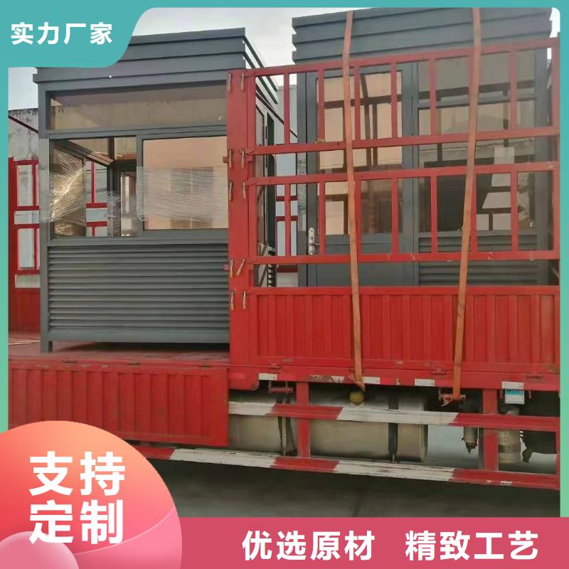 戶外吸煙亭崗亭量大從優