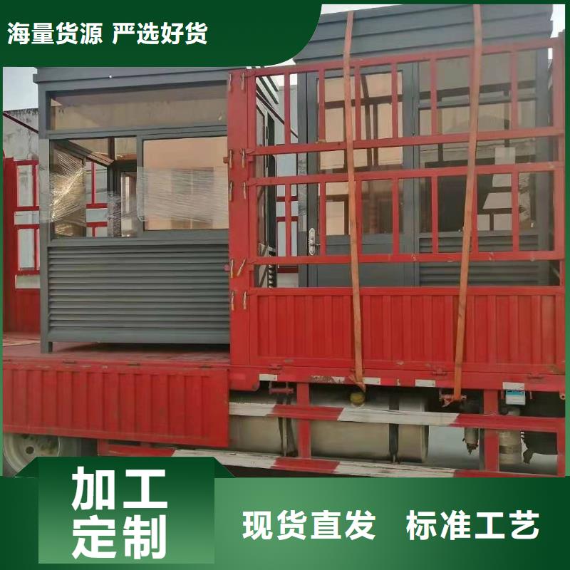 商業(yè)區(qū)崗?fù)べ|(zhì)量可靠