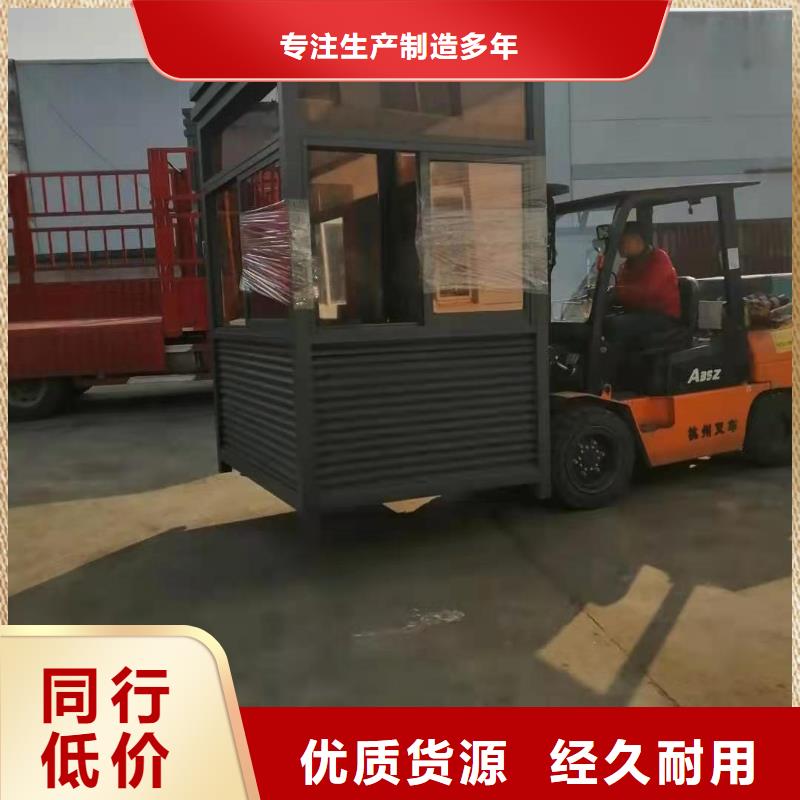 景區崗亭誠信廠家