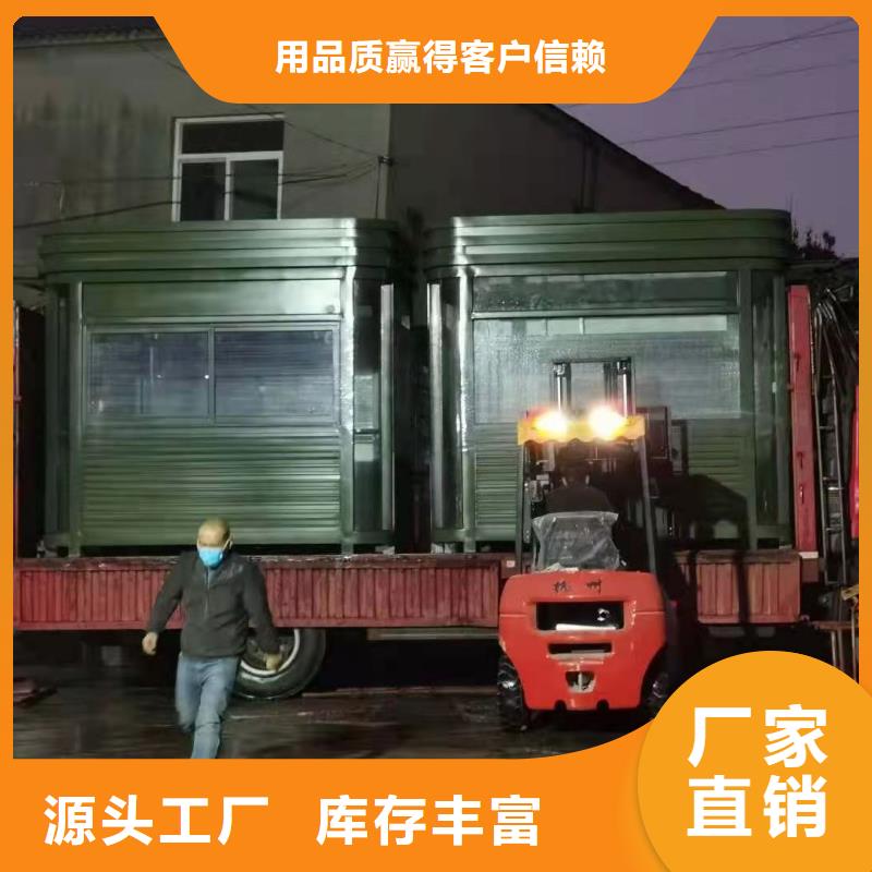 崗?fù)ぁ局悄芄徽九_(tái)】庫存量大